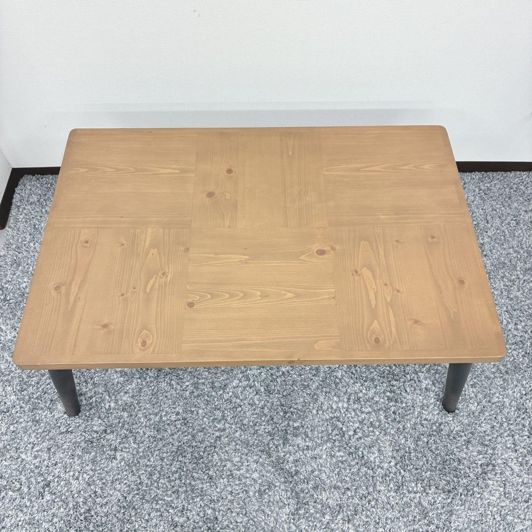 チハラ 送料込み