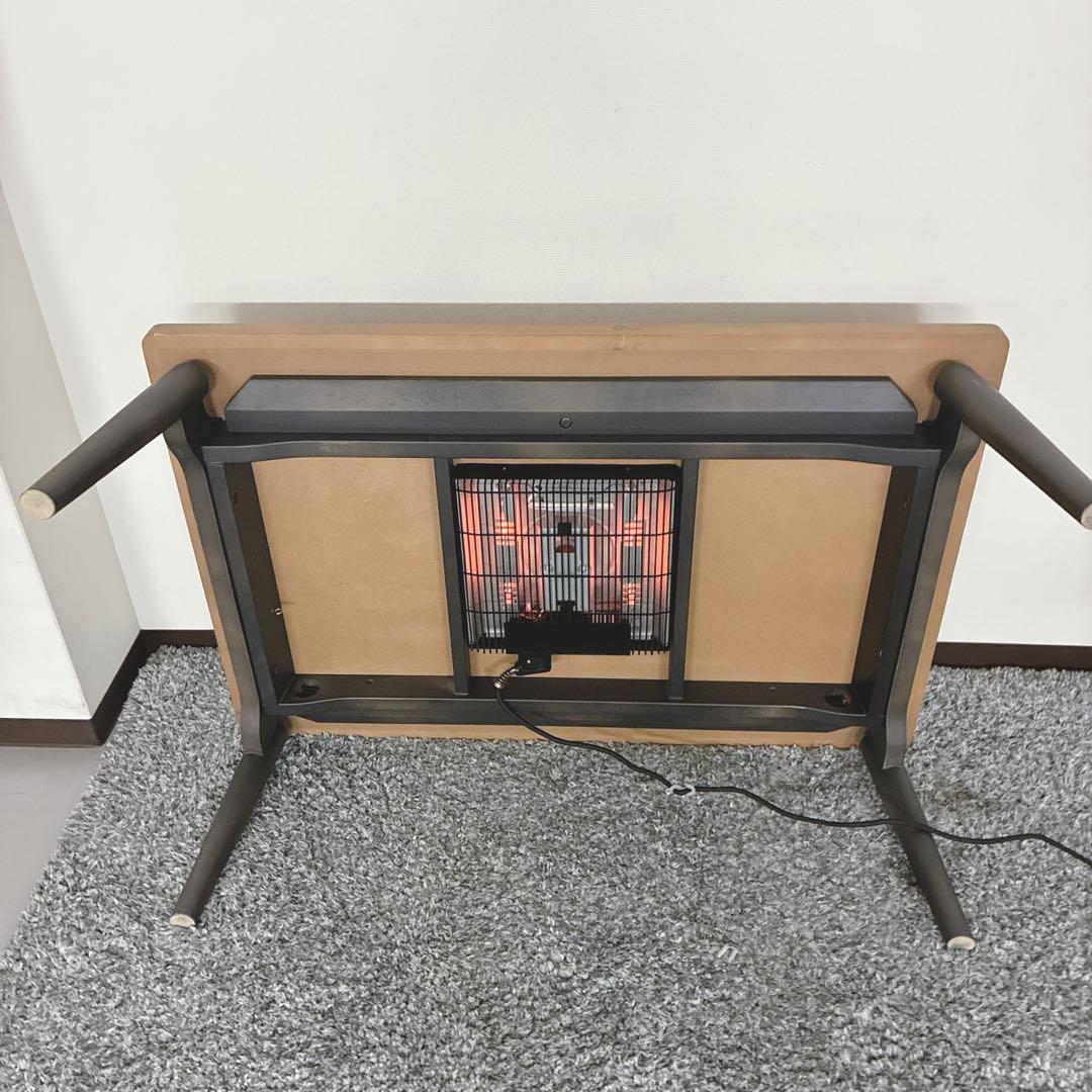 チハラ 送料込み