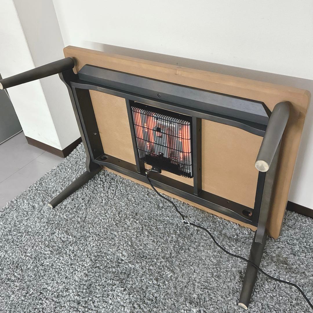 チハラ 送料込み