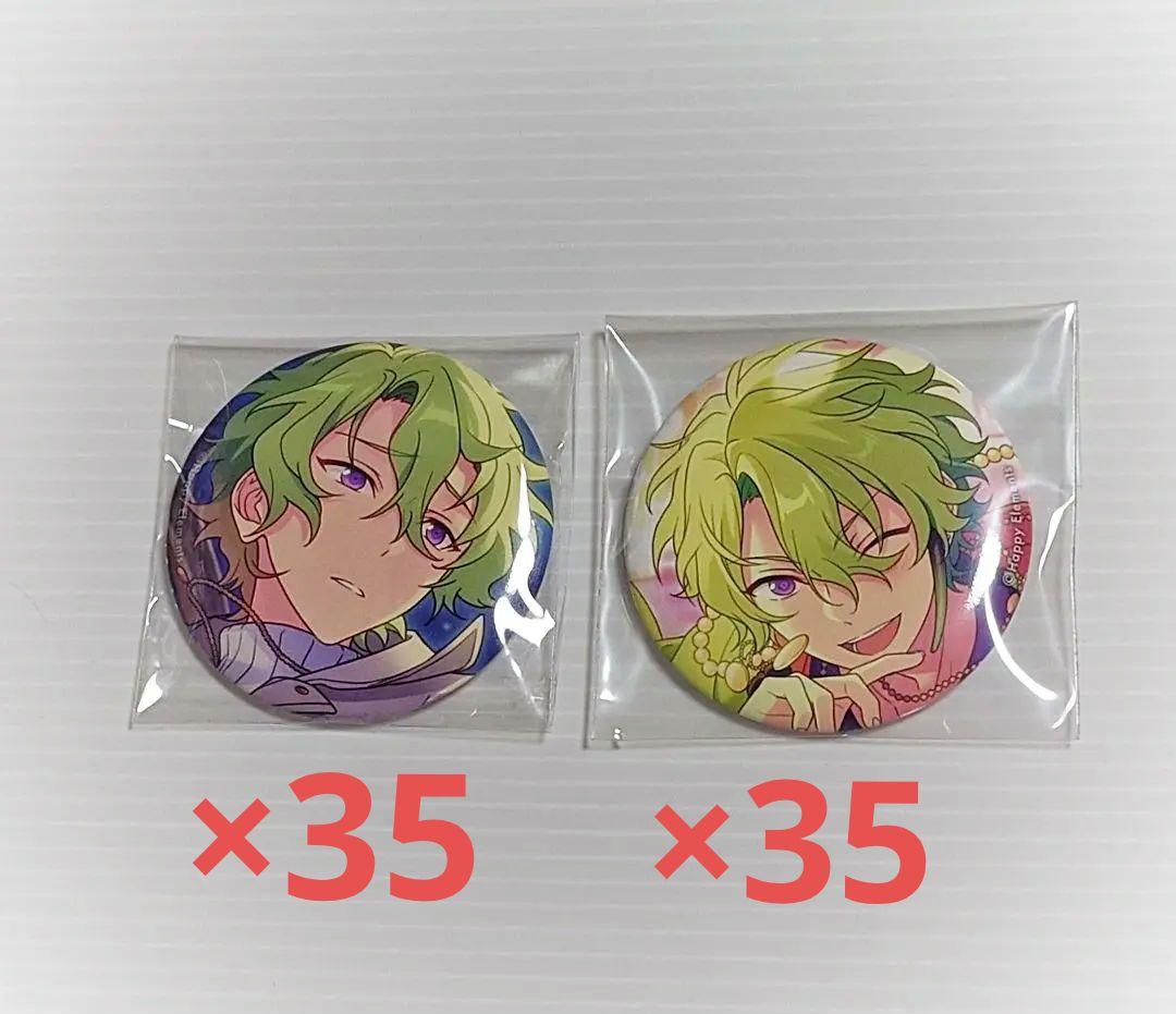 あんスタ シャッフル 缶バッジ 巴日和 casual・idol 70点セット