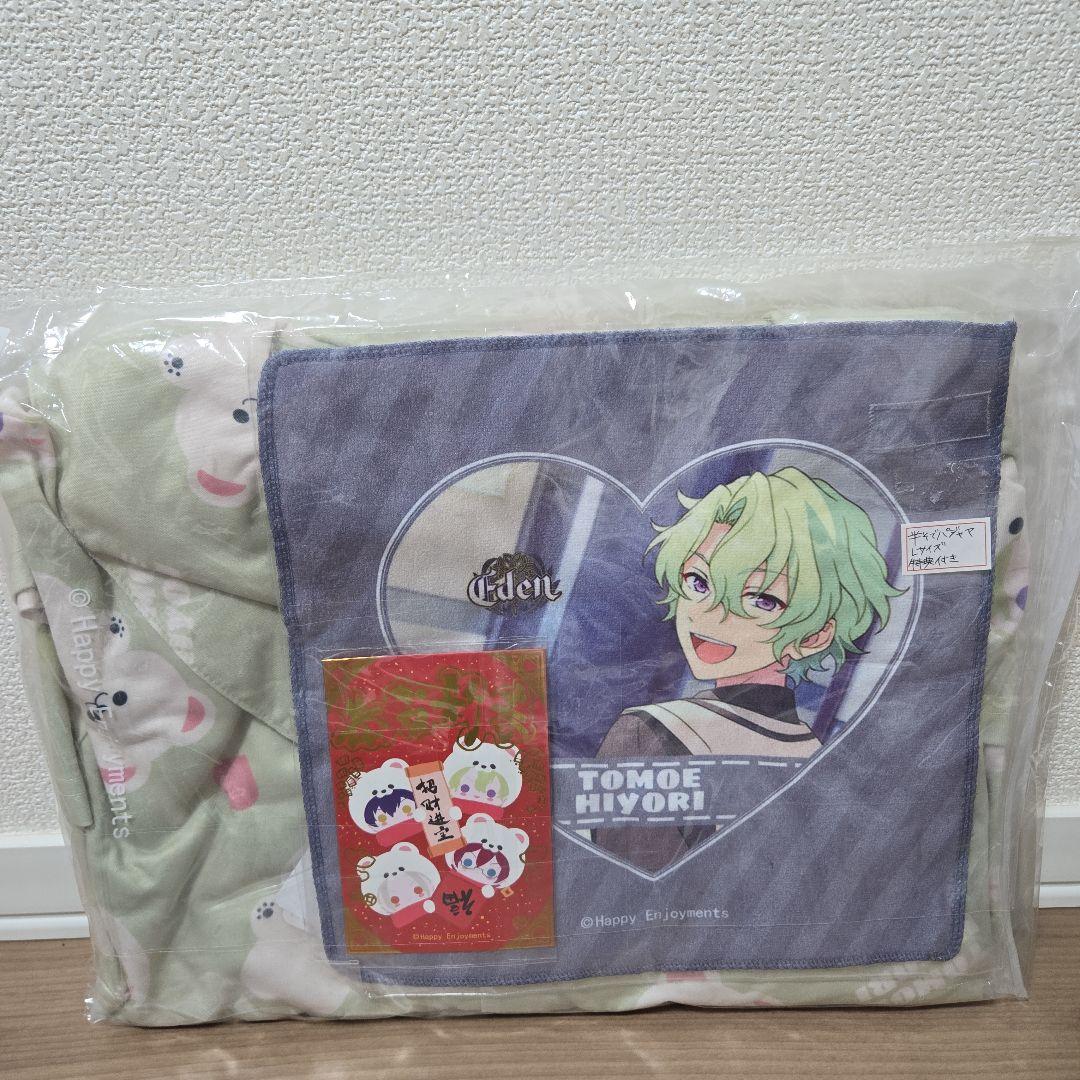 巴日和　パジャマ