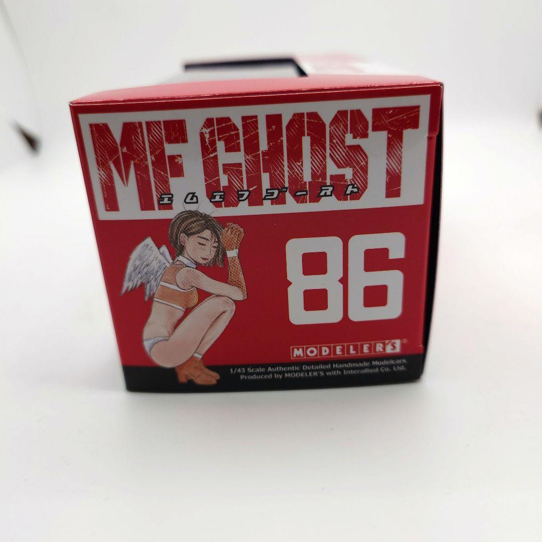 1/43 MFゴースト トヨタ 86 GT MFG 第3戦 ザ・ペニンシュラ真鶴