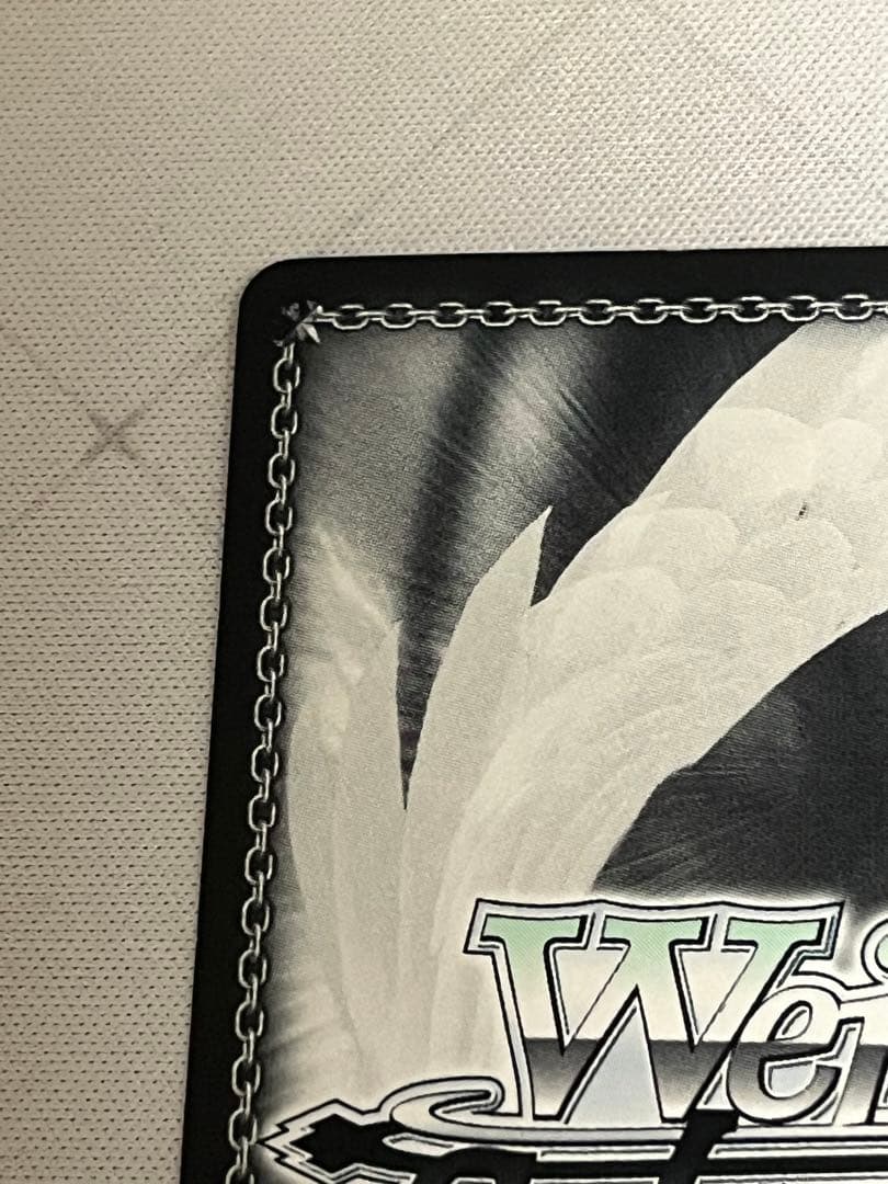 ws ヴァイスシュヴァルツ　ラッキーアクシデント　sp サイン