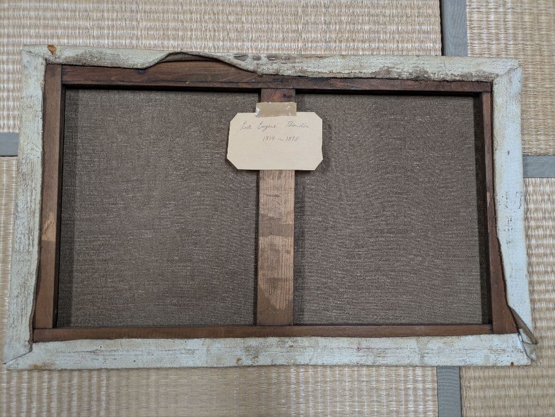 Luis Eugene Boudin 油彩画 海辺の風景