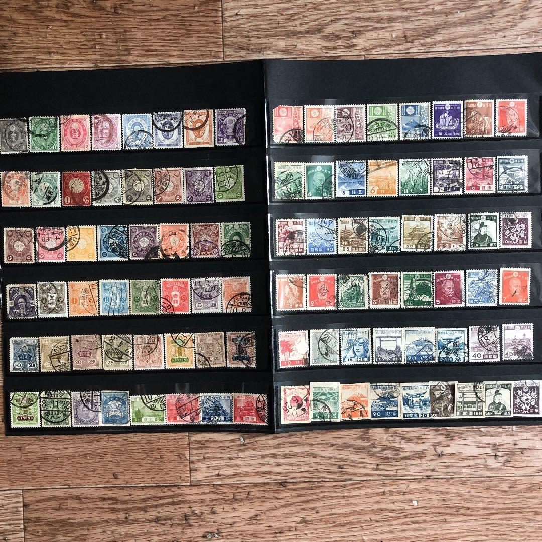明治16年〜昭和21年普通切手97種使用済 大コレクション！小判、菊、田沢、昭和