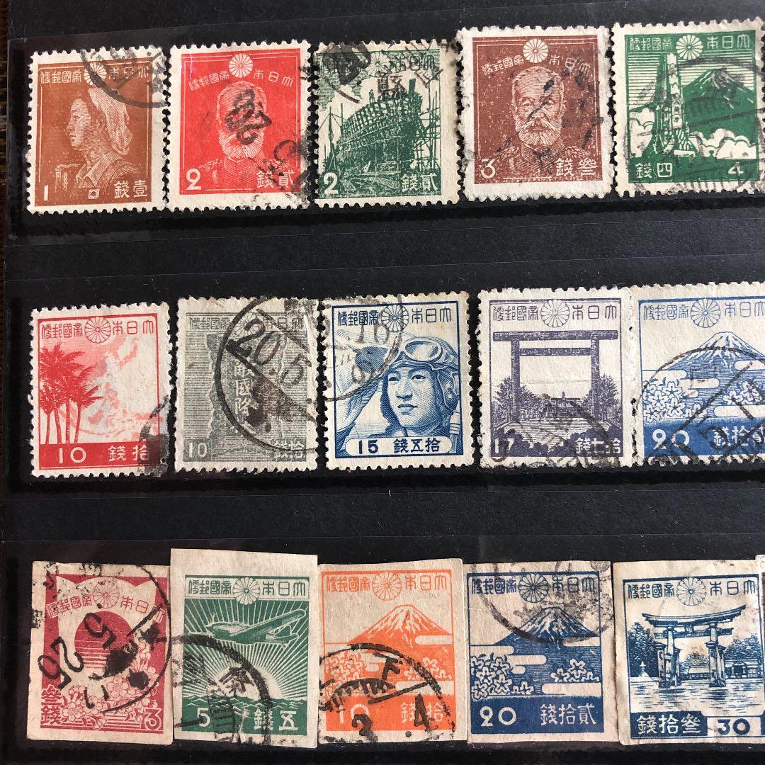 明治16年〜昭和21年普通切手97種使用済 大コレクション！小判、菊、田沢、昭和