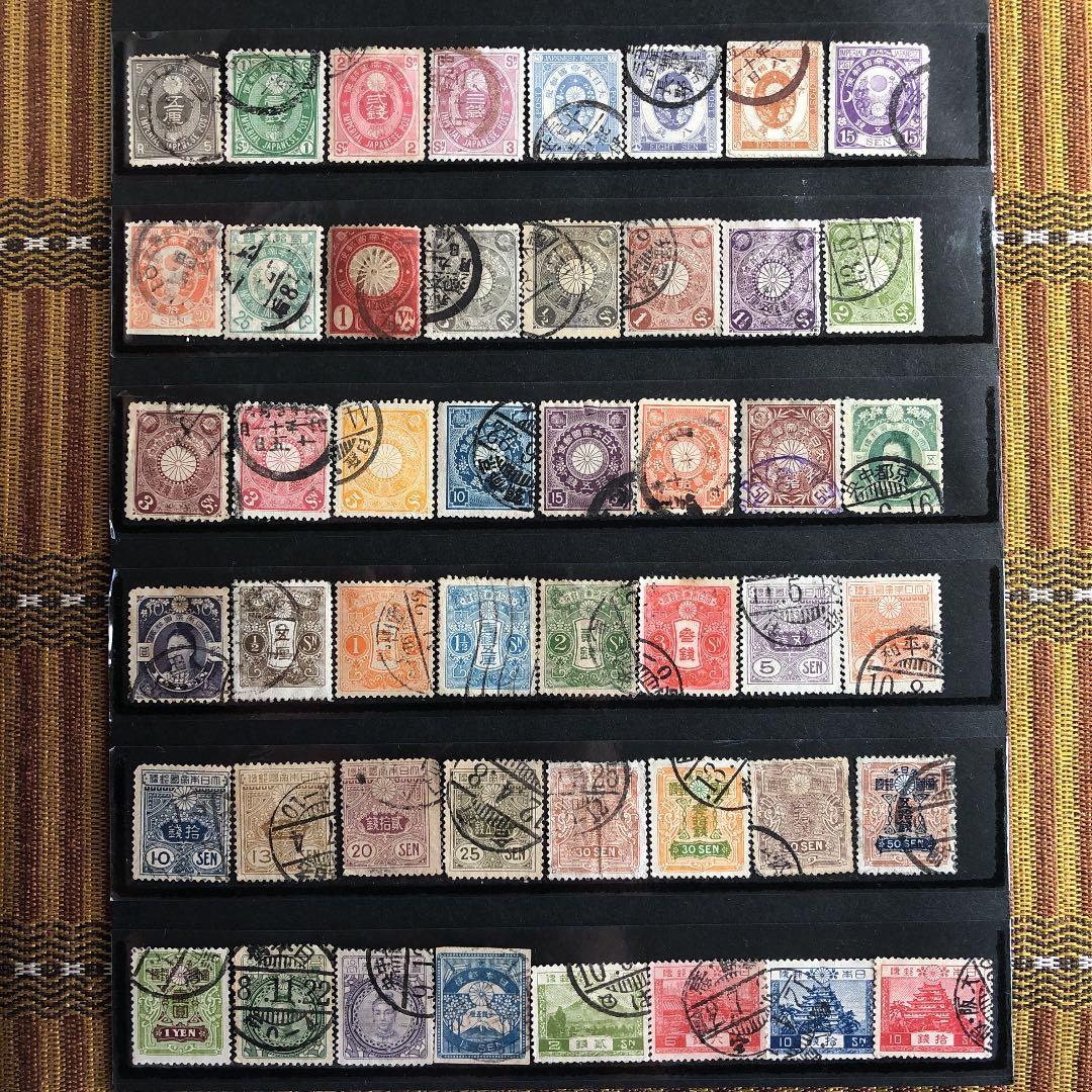 明治16年〜昭和21年普通切手97種使用済 大コレクション！小判、菊、田沢、昭和
