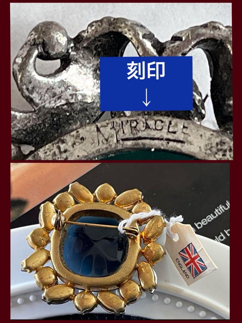 ゲンママ様おまとめ2点