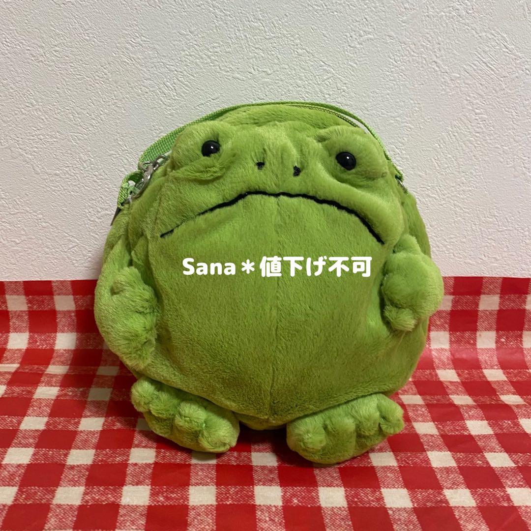 新品　ジェリーキャット　ショルダーバッグ　ポシェット　カエル　frog