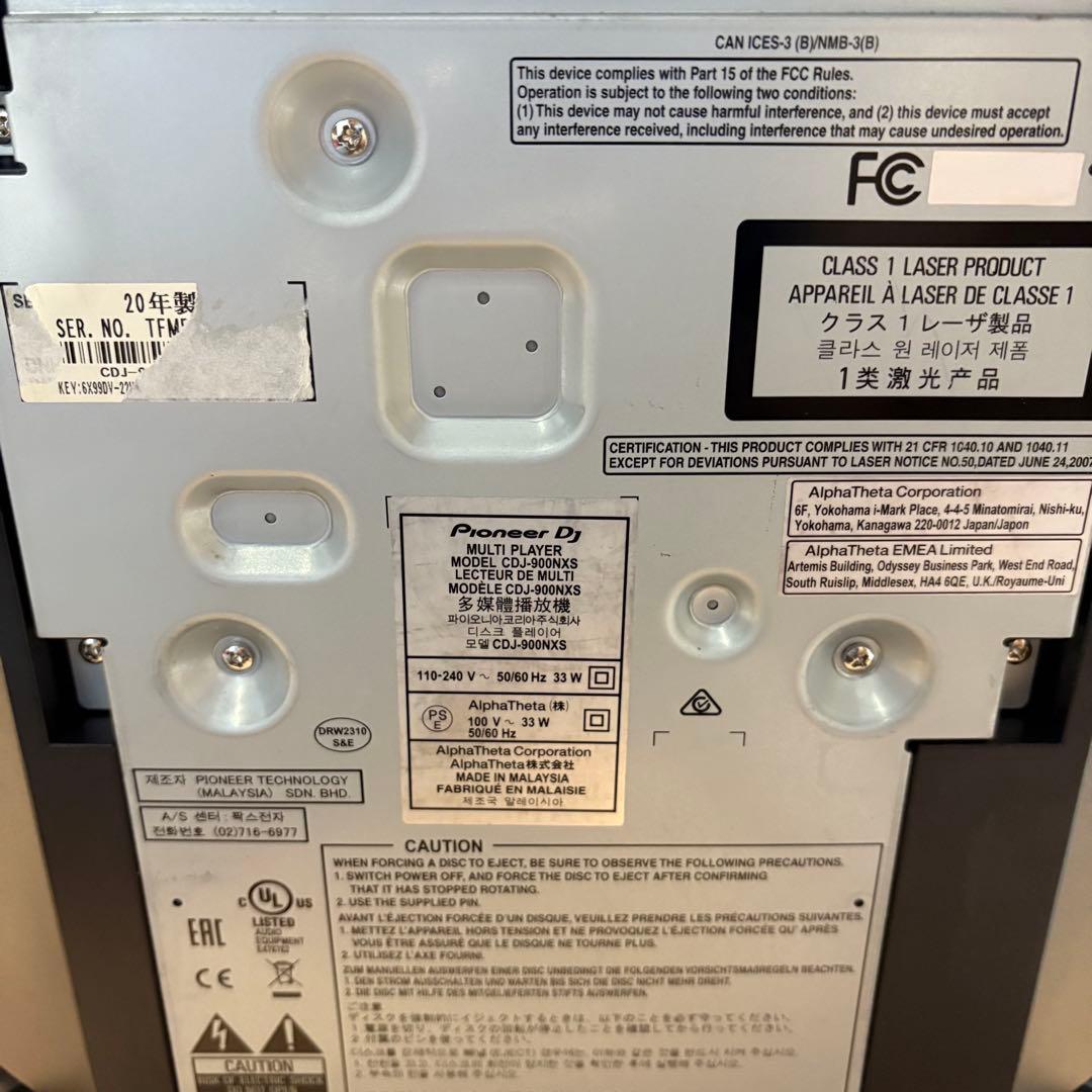 ゆうゆ Pioneer CDJ-900 nexus 2020年製