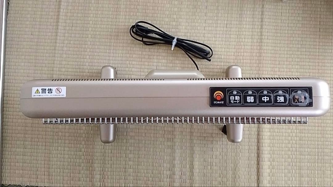 サンルミエ エクセラ7 遠赤外線パネルヒーター　N700L-GR