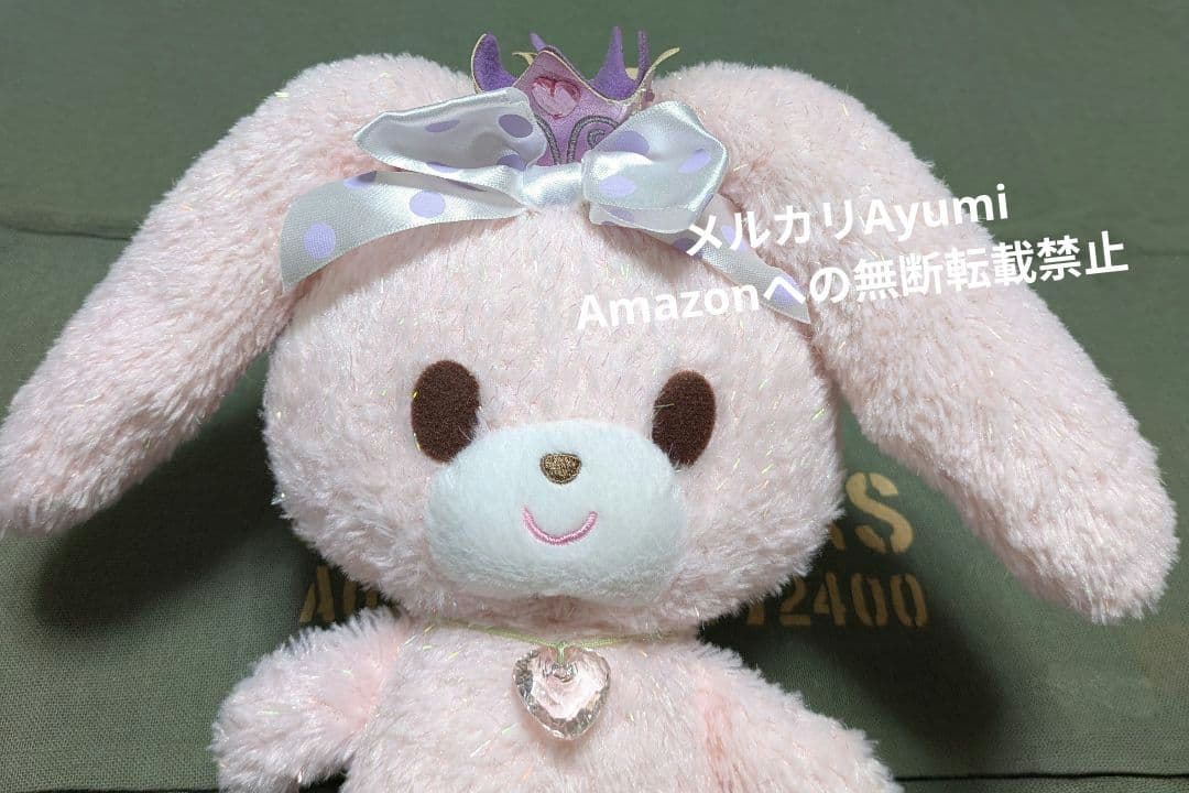 ぼんぼんりぼん　るんるんルル　ぬいぐるみ　激レア【王冠以外美品】