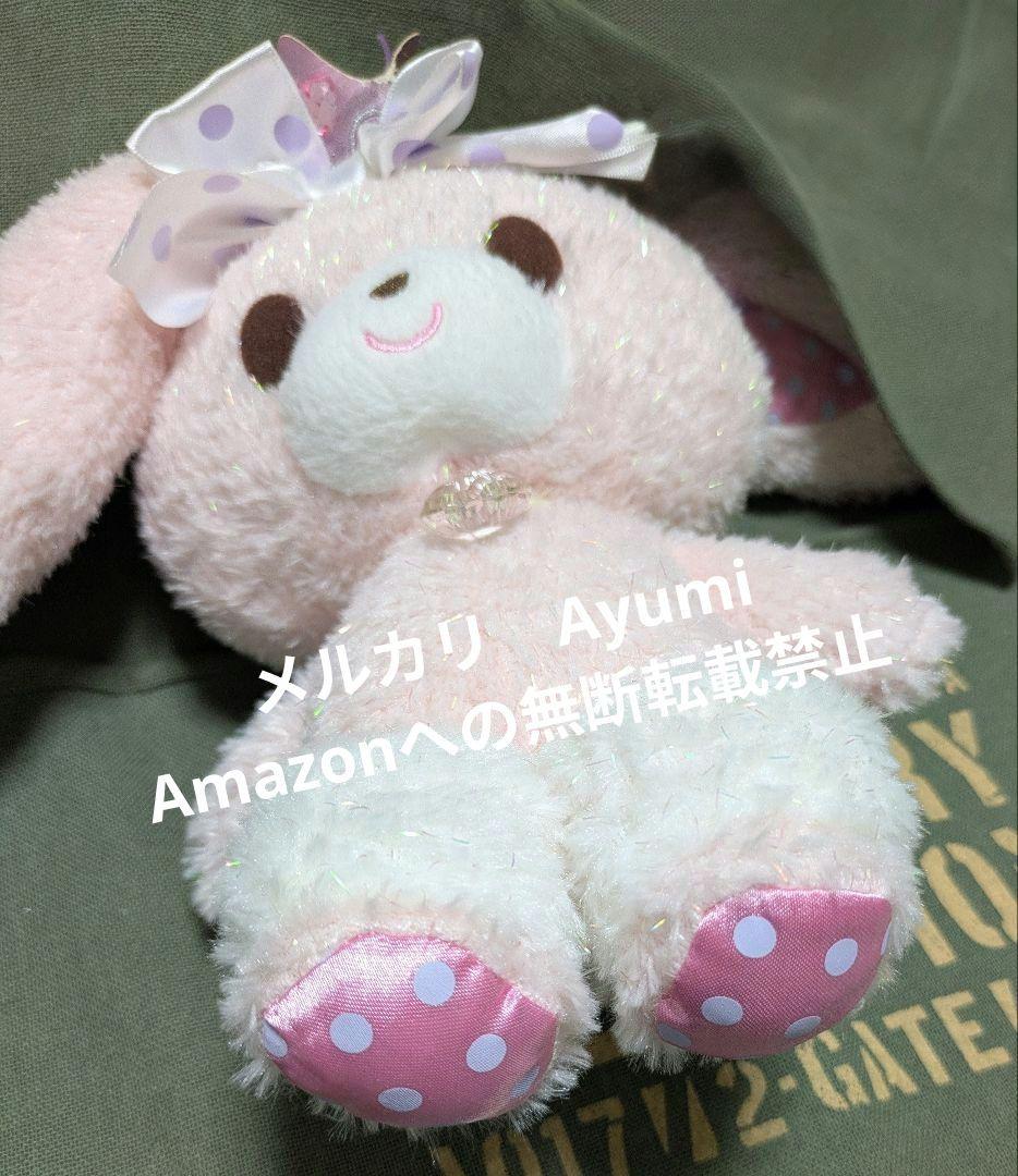 ぼんぼんりぼん　るんるんルル　ぬいぐるみ　激レア【王冠以外美品】