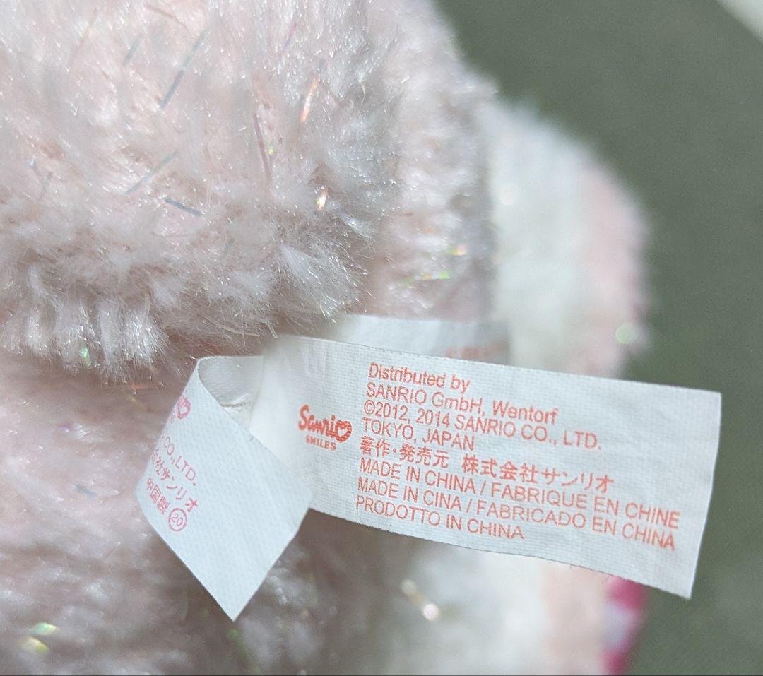 ぼんぼんりぼん　るんるんルル　ぬいぐるみ　激レア【王冠以外美品】