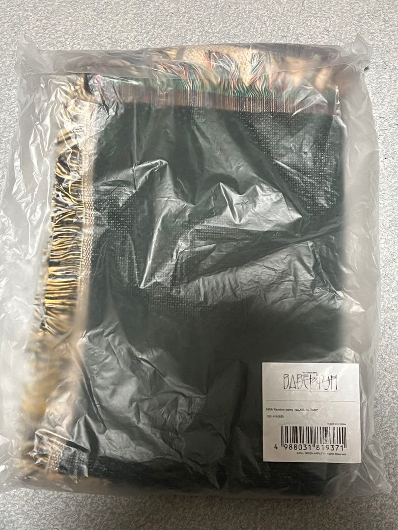 ゴブラン織りマルチクロス　バベルの塔（着払いのため他の方より安く出品してます）