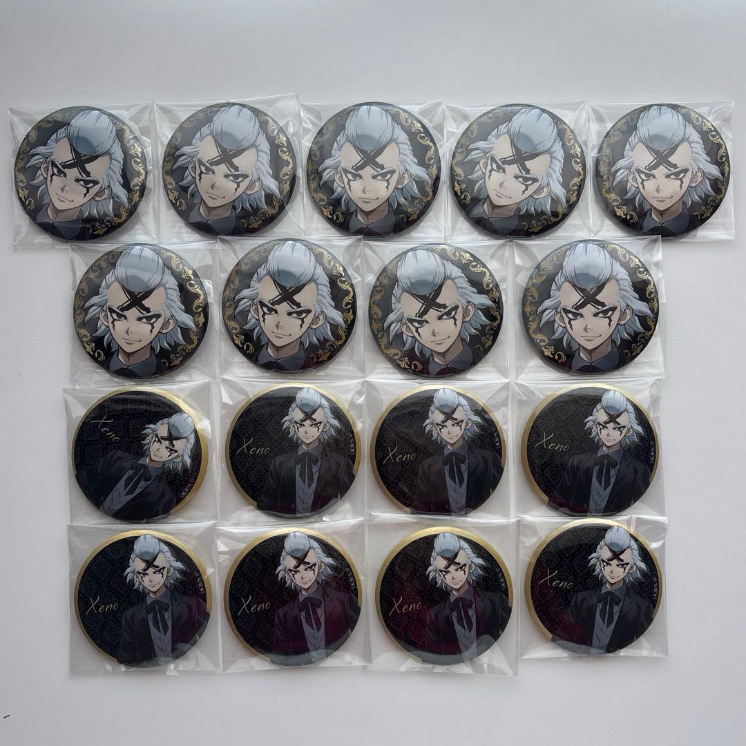 Dr.STONE THEキャラ ブラックスーツ ジャンプフェスタ 缶バッジ ゼノ