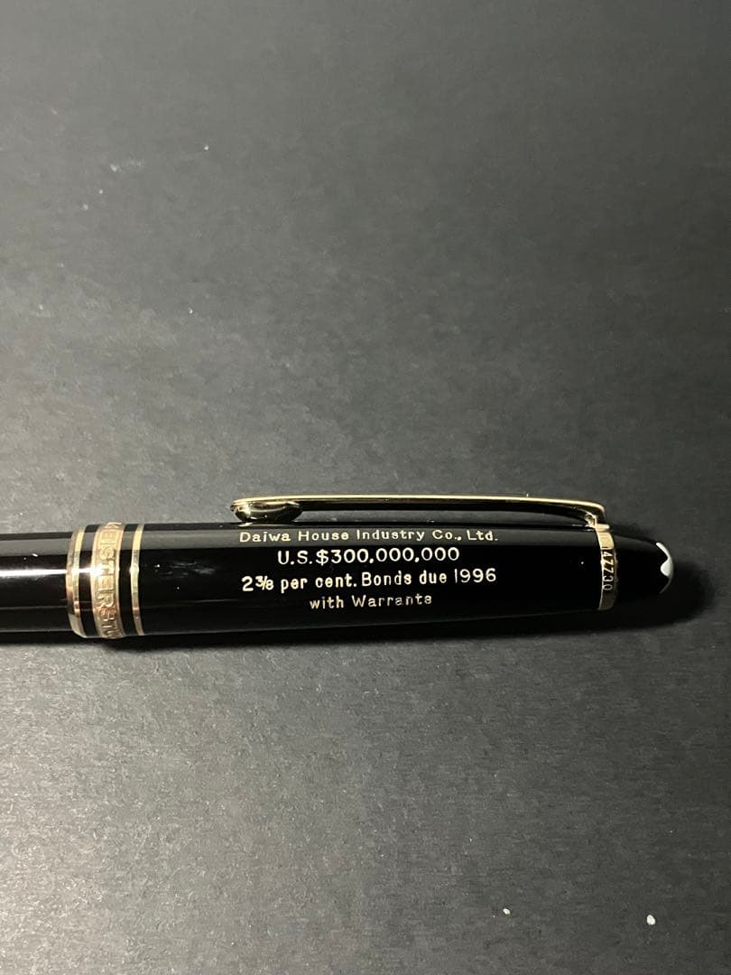 【極美品】モンブラン マイスターシュテュック164／Bonds刻印入り 限定希少