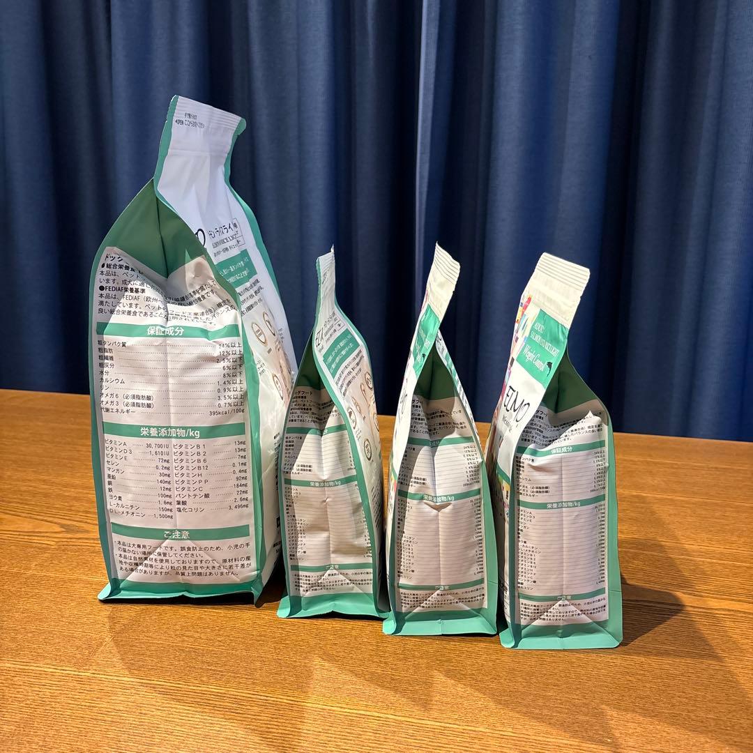 ELMO サーモン・ライスライト