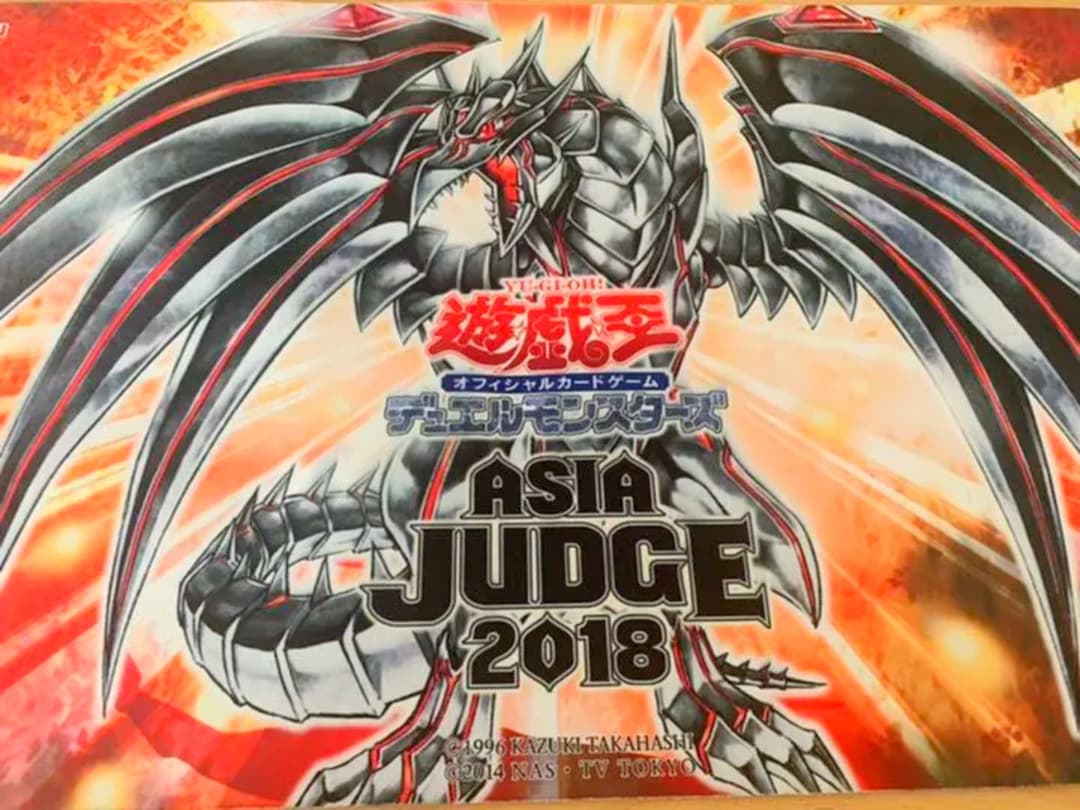 遊戯王　レッドアイズダークネスメタルドラゴンプレイマット