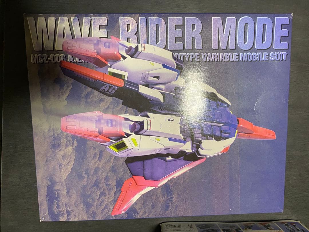 【丸ちゃんさま専用】PG Zガンダム MSZ-006