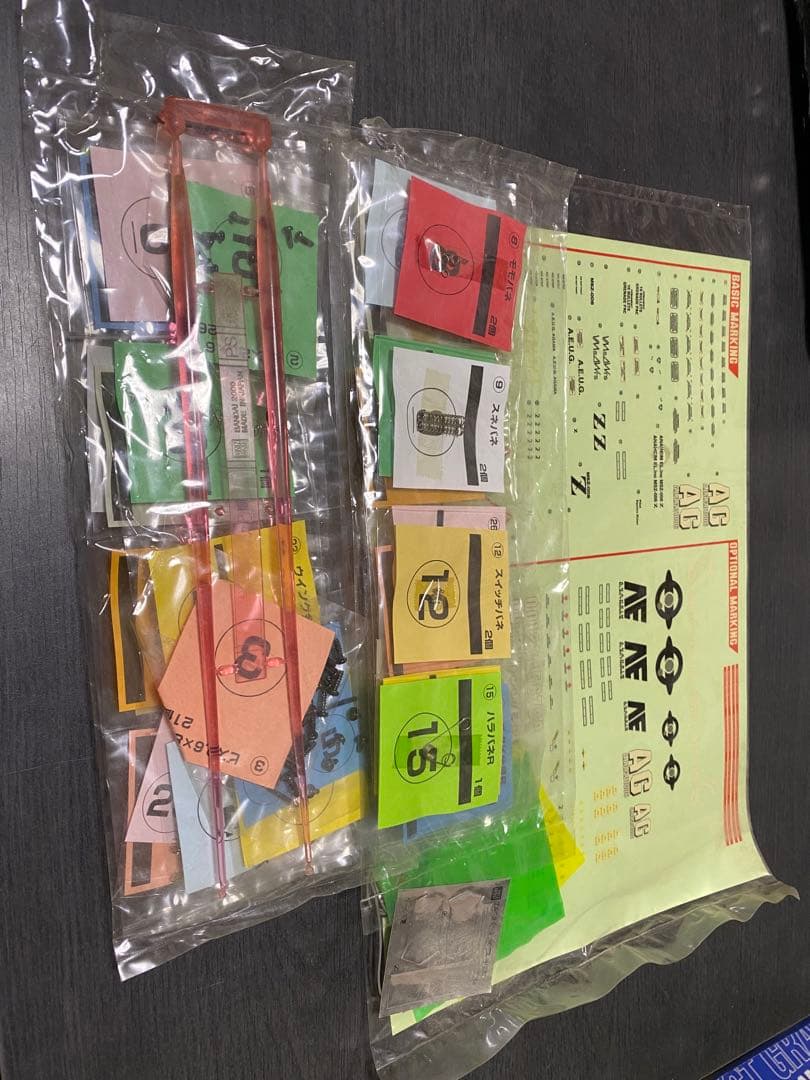 【丸ちゃんさま専用】PG Zガンダム MSZ-006