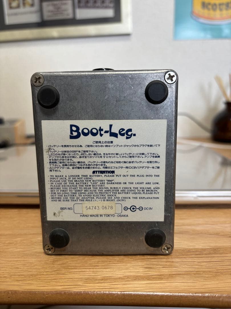 ギター Boot-Leg Rock'n Roll Party RRP-2.0