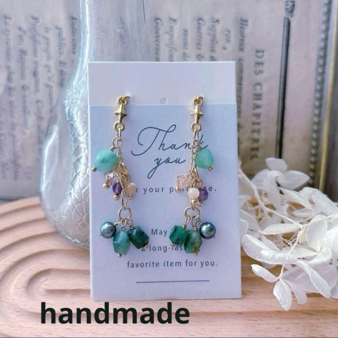 ハル様ピアス金具