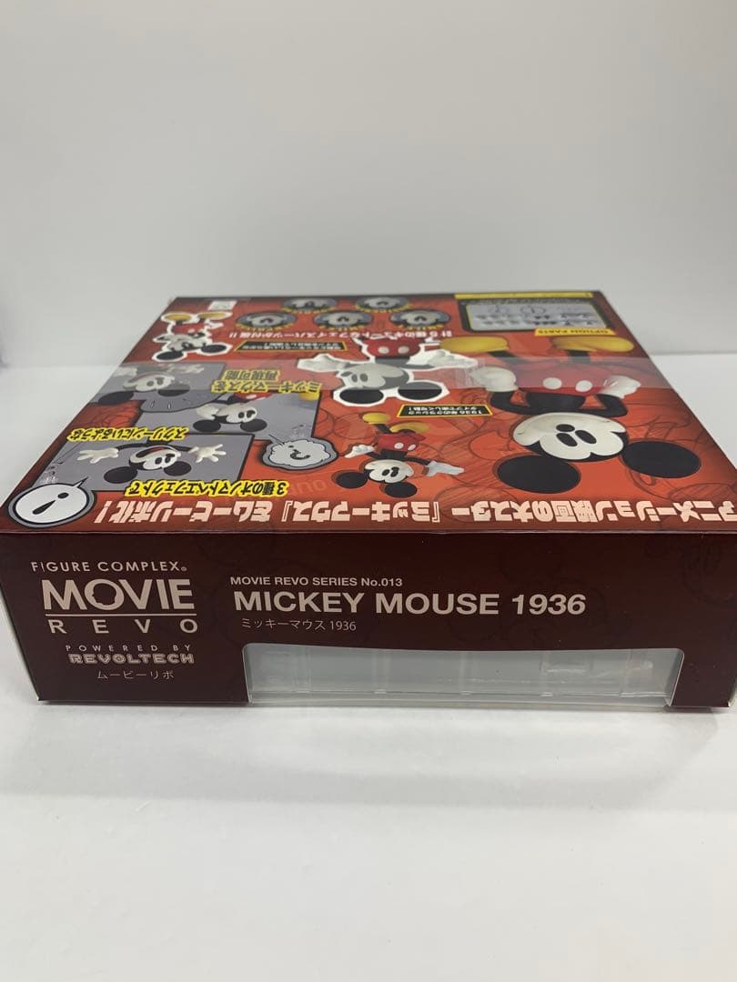 【新品未開封】海洋堂FigureComplexミッキーマウス