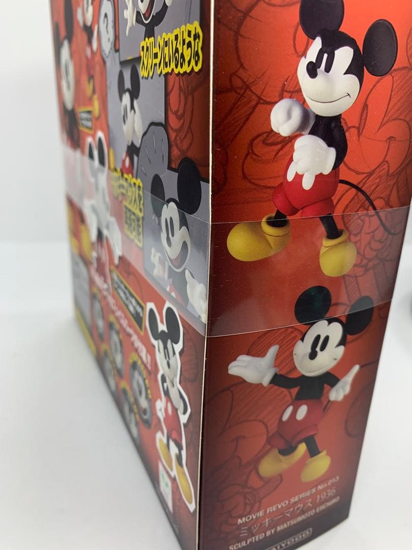 【新品未開封】海洋堂FigureComplexミッキーマウス