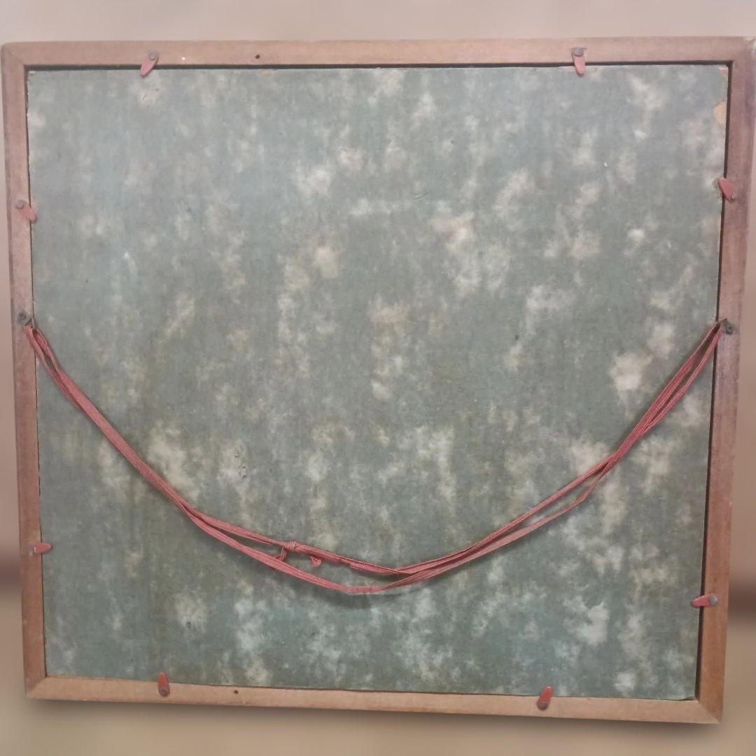 3985）周峰　珊瑚の彫刻の額　薔薇