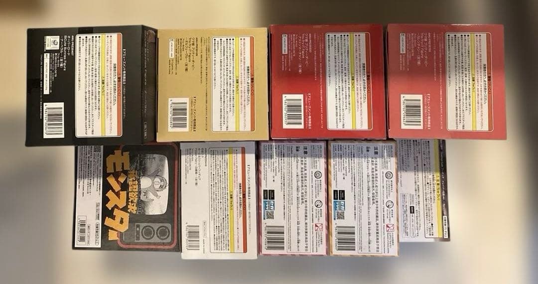 未開封 美少女 プライズフィギュア まとめ売り 9点セット