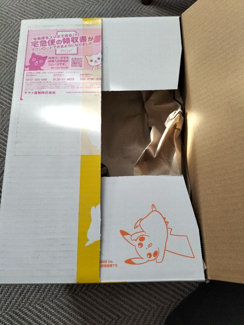 ポケモン　リーリエ＆コスモッグ　フィギュア