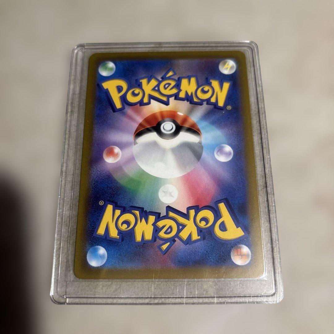 売り切りお値下げ❣️ポケモンカード サーナイト ex SAR スカーレット