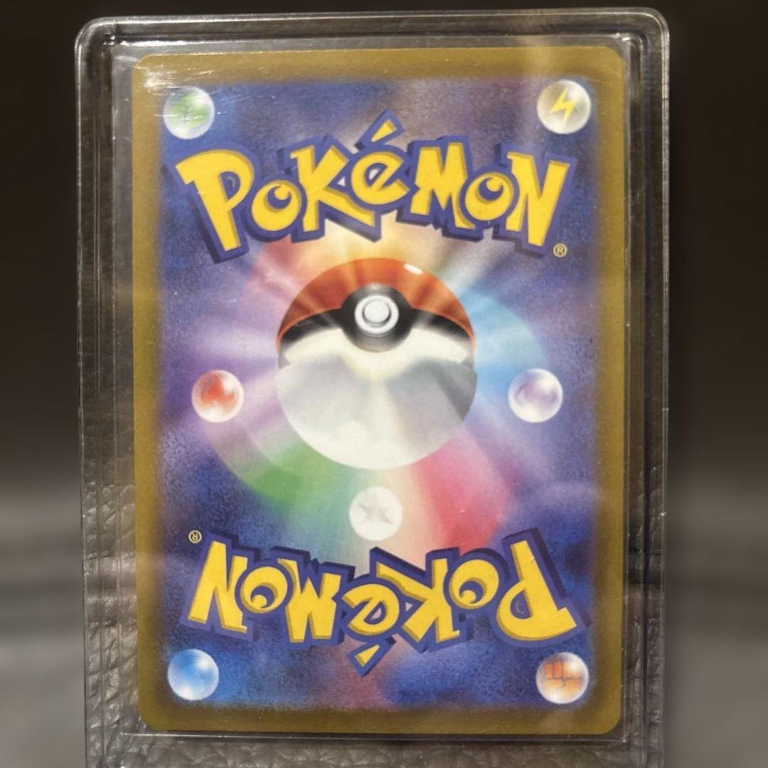 売り切りお値下げ❣️ポケモンカード サーナイト ex SAR スカーレット