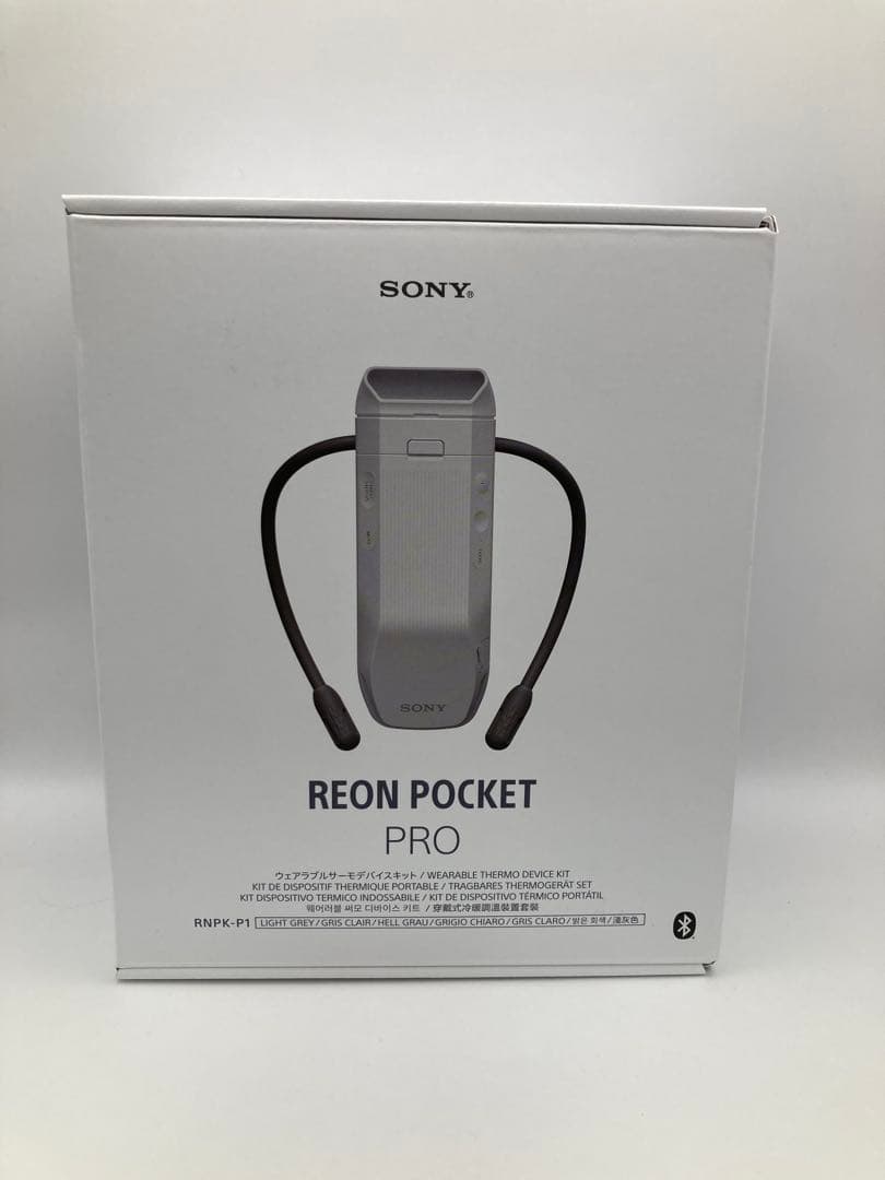 REON POKET PRO RNPK-P1 新品未開封