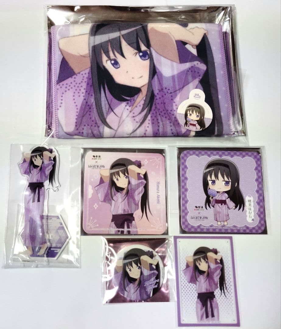 魔法少女まどか⭐︎マギカ 極楽湯 7点セット 暁美ほむら