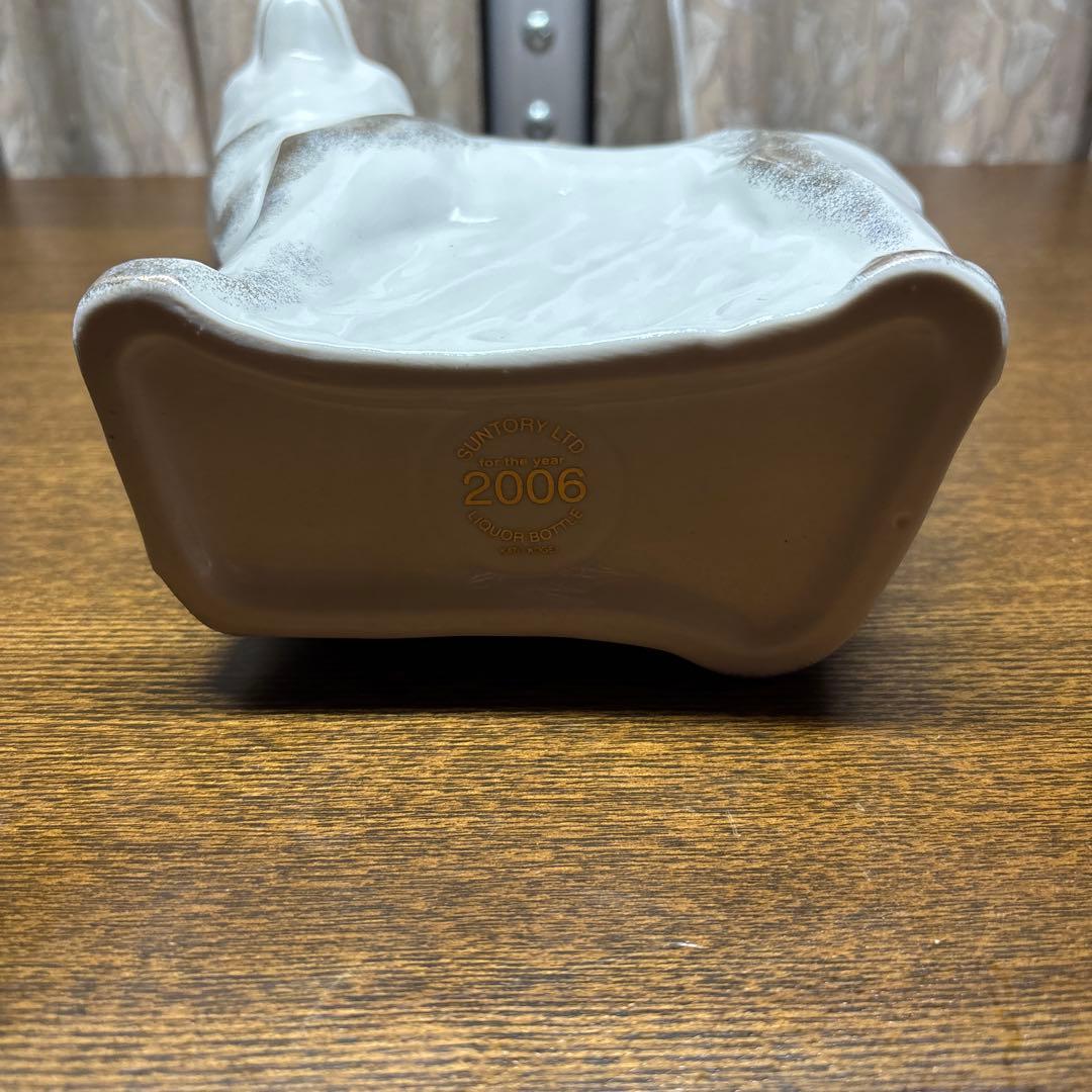  12 犬の形ウイスキー瓶