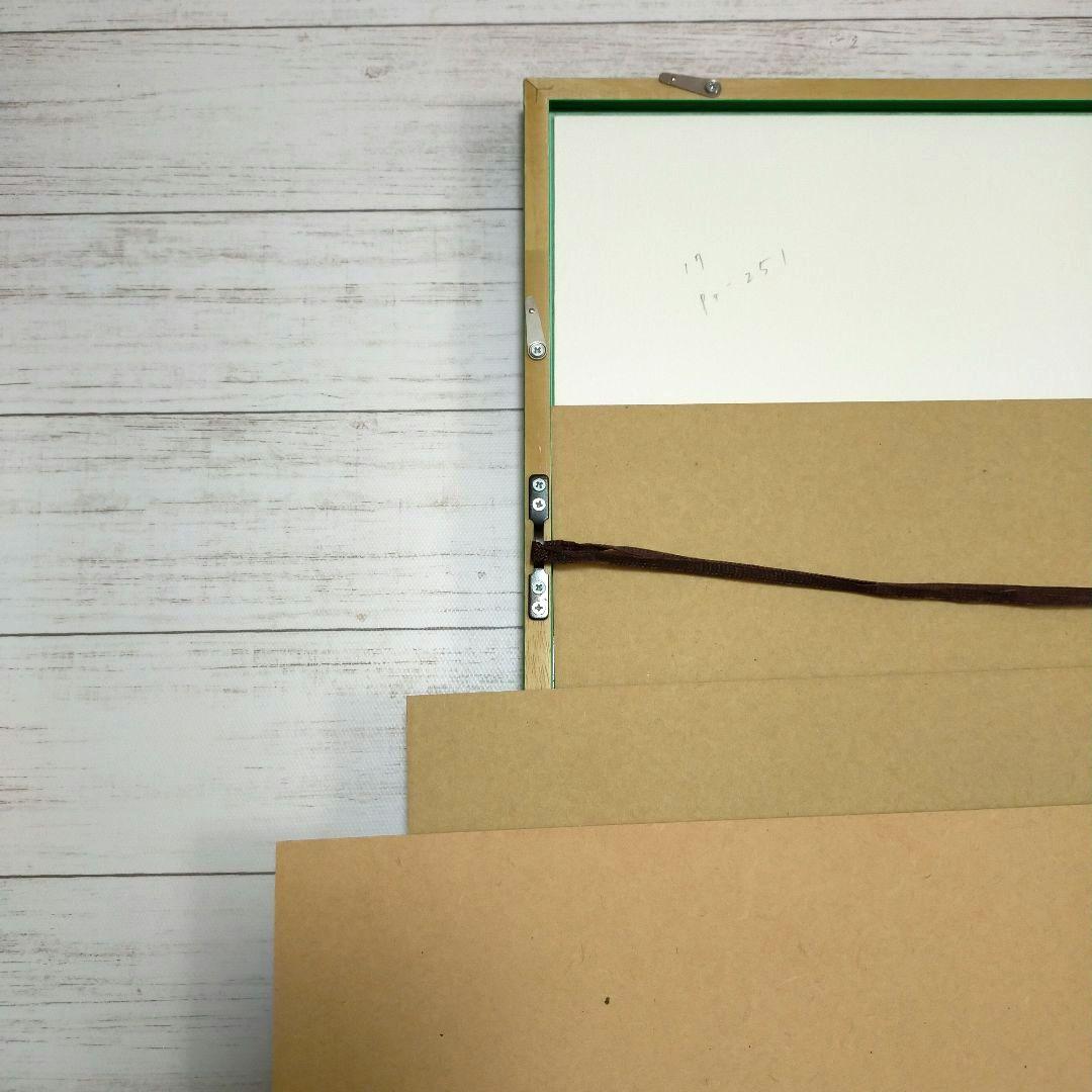 マリーニ・モンティーニ　版画　大判サイズ53.5×75cm