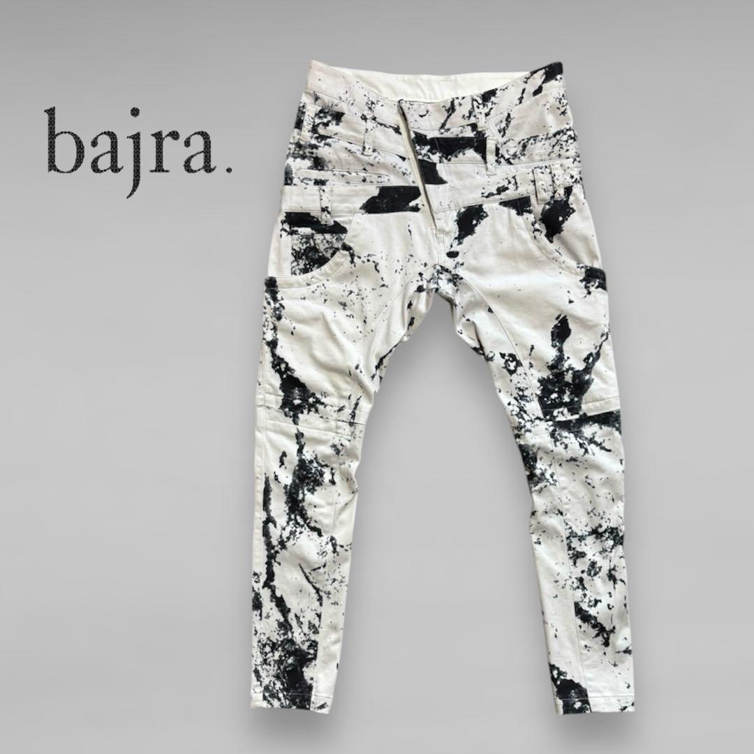 bajra. 墨スプラッシュ柄トリプルウエストジョッパーズ/ソフトサルエルパンツ