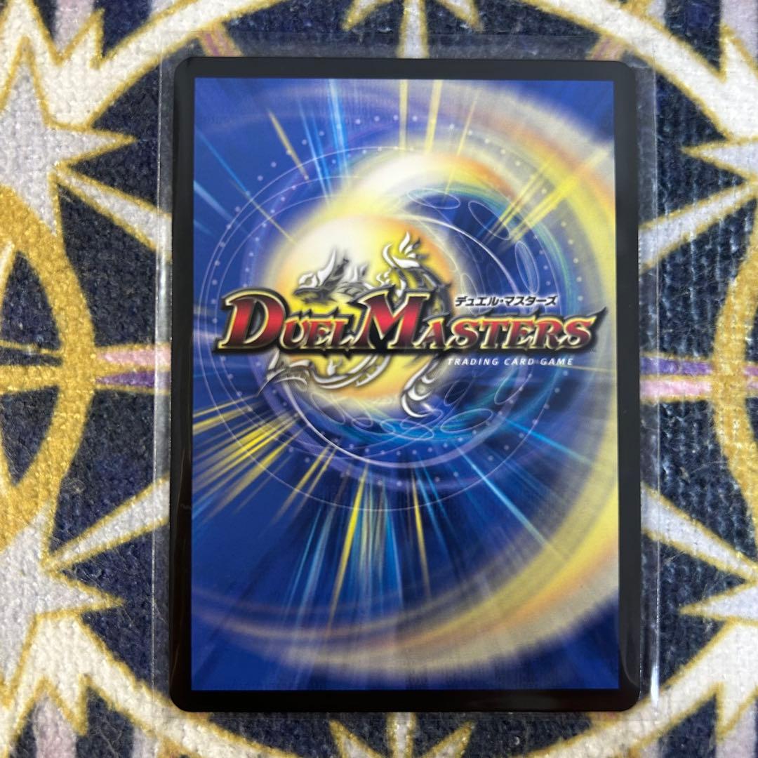 悪魔聖霊ジェミニアス シークレット