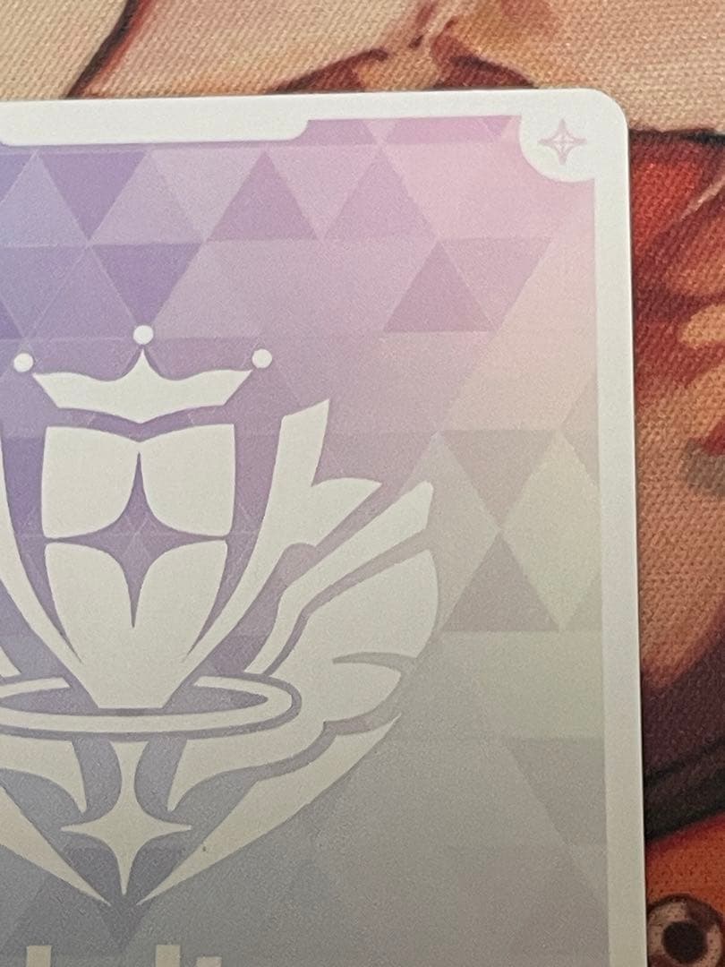 ホロライブカードゲーム　ホロカ　フワモコ　OUR