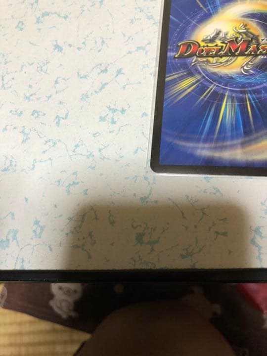 ボルメテウス 武者　シークレット　デュエマ