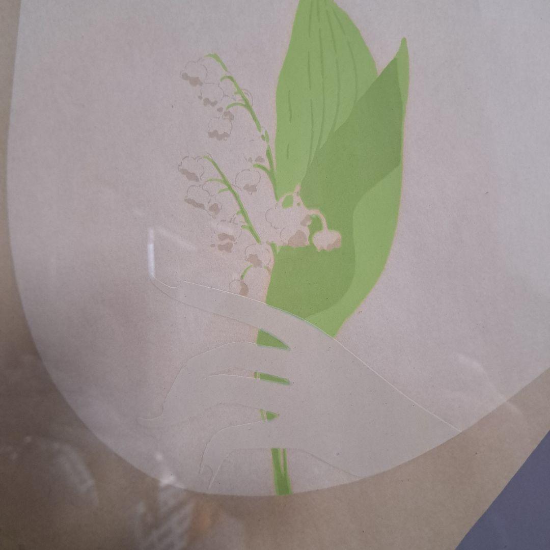 ♡本間武男作　スズランの咲く頃　リトグラフ♡