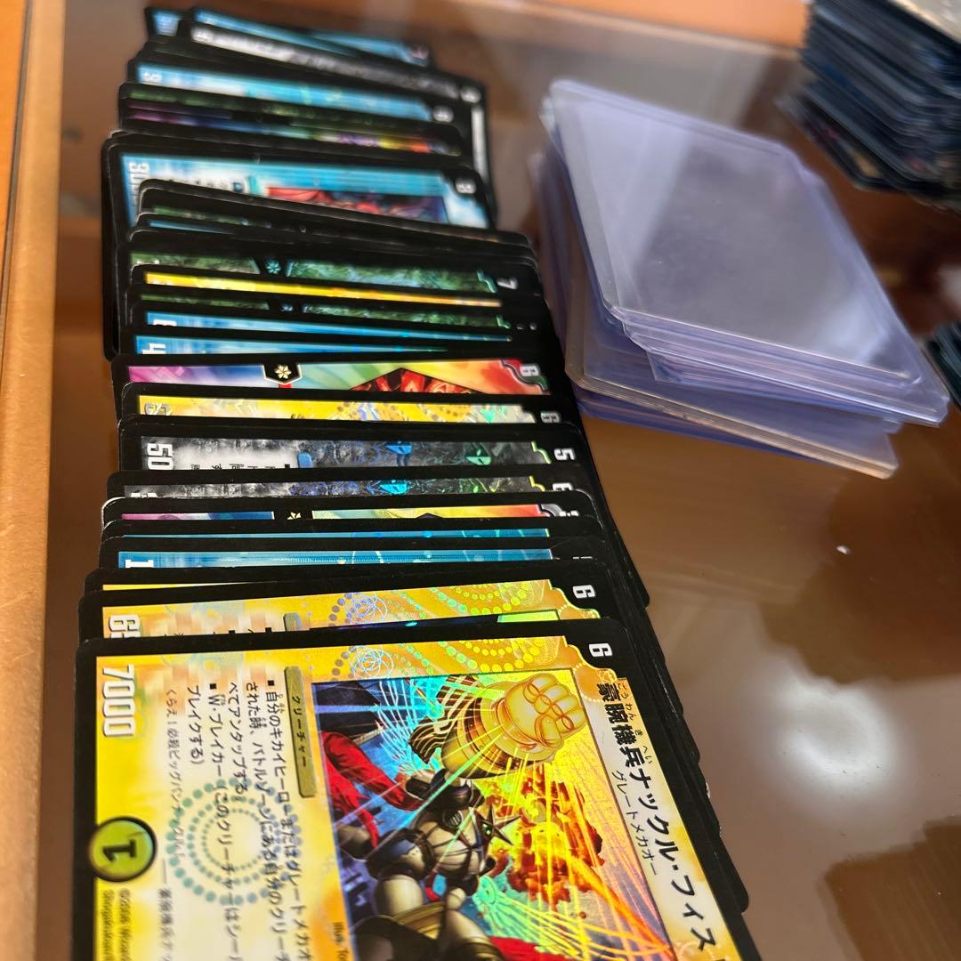 【引退】デュエルマスターズ 大量カードセット