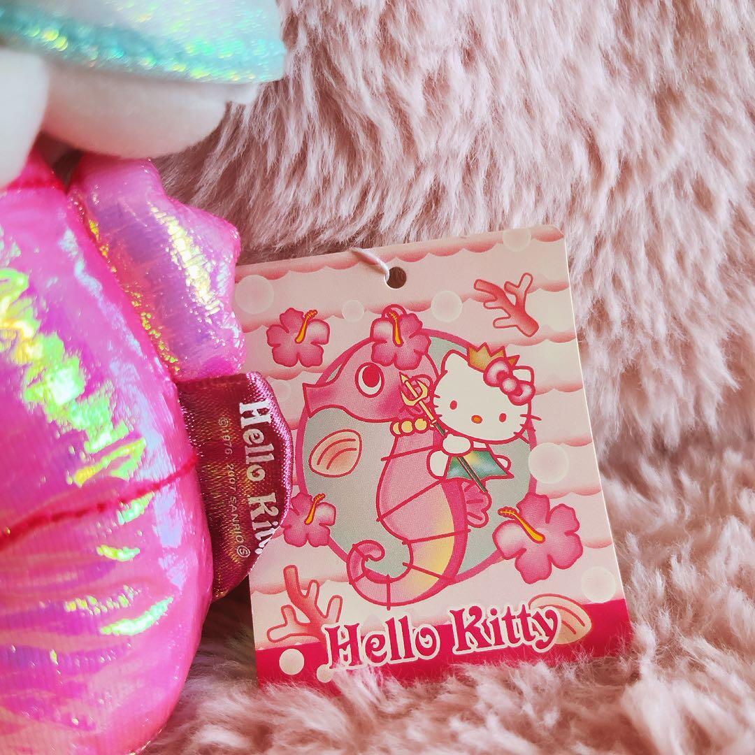 希少激レア　ハローキティ　タツノオトシゴ　ぬいぐるみ　2007 サンリオ　レトロ