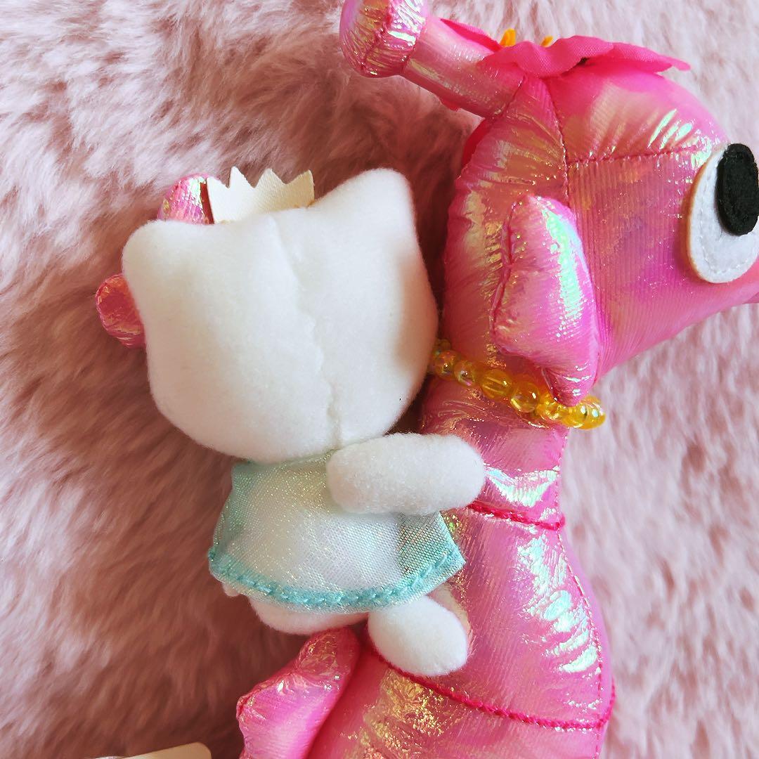 希少激レア　ハローキティ　タツノオトシゴ　ぬいぐるみ　2007 サンリオ　レトロ