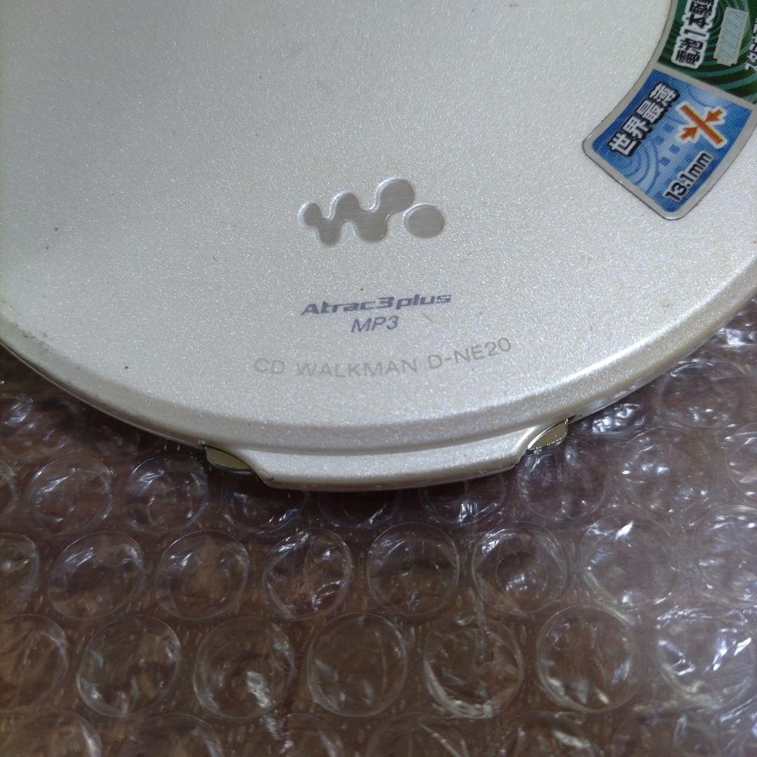 ソニー　CDウォークマン　D−NE20　ジャンク　管理ナンバー64
