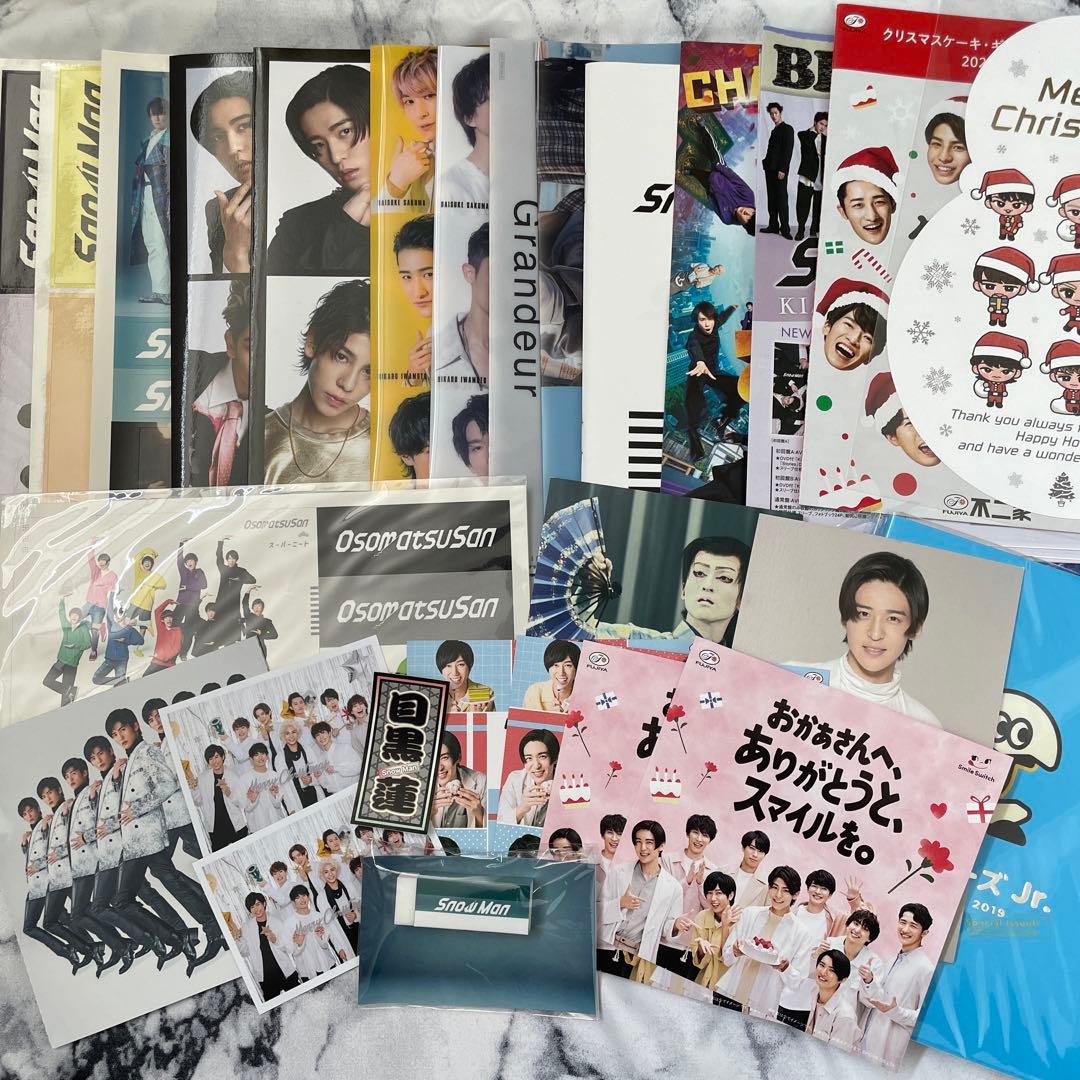 Man グッズ まとめ アクスタ CD