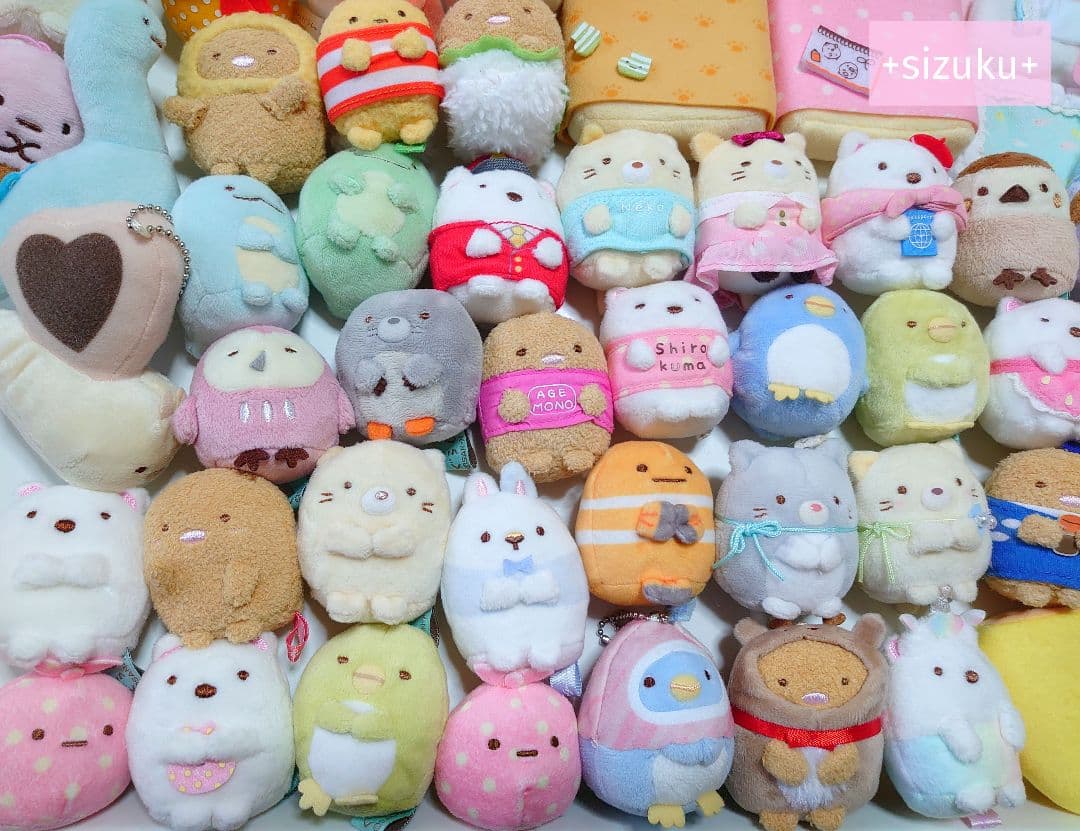 【まとめ売り】すみっコぐらし ハウス おうち 布団 おきがえ ぬいぐるみ 大量