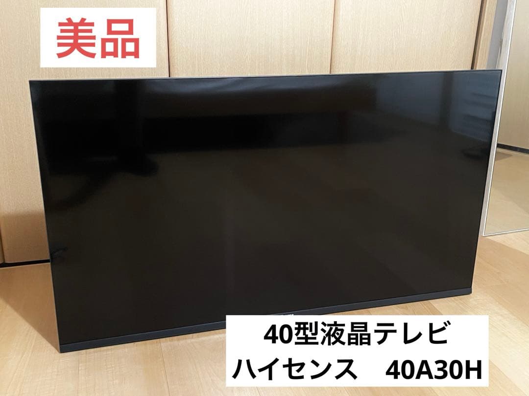 Hisense 40A30H 液晶テレビ 40型